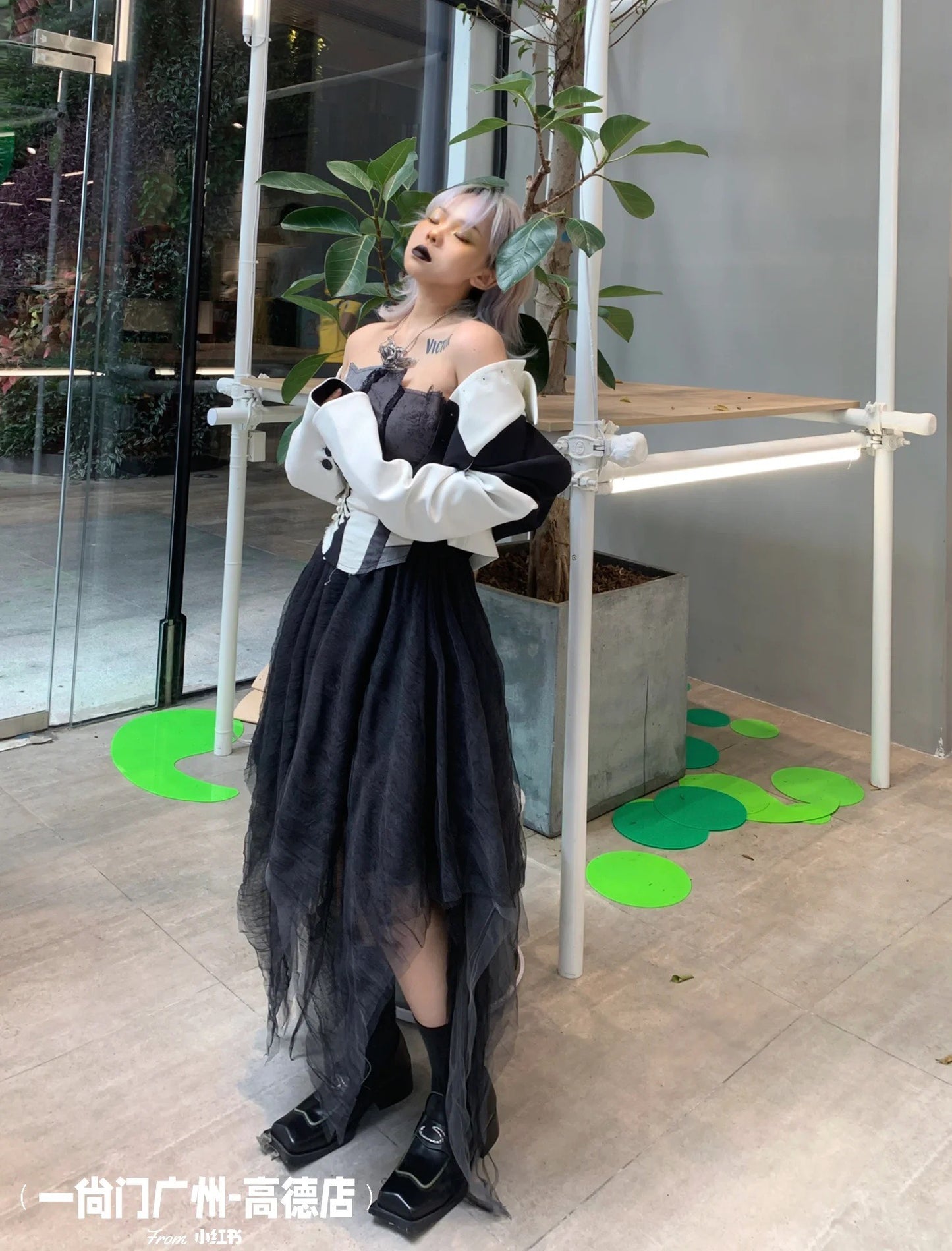 Pointed Tulle Skirt with Pleated Tulle